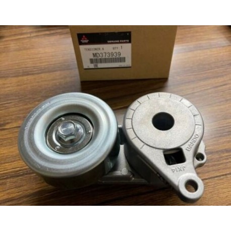 OEM Alternator Tensioner Pulley